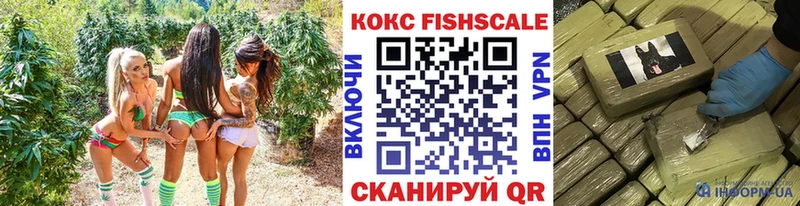 КОКАИН Columbia  где продают наркотики  Чебоксары 
