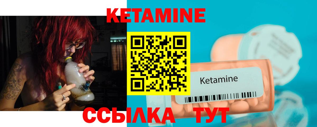 МЕФ   ГАШИШ  COCAIN  Чебоксары  Где найти наркотики?  Вход с VPN  Альфа ПВП СК кристаллы  ЭКСТАЗИ 