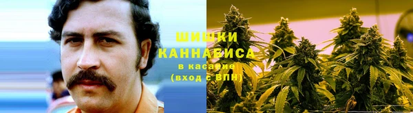 МДМА Алексеевка