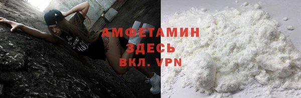 МДМА Алексеевка