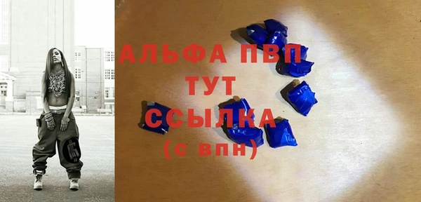 PSILOCYBIN Остров