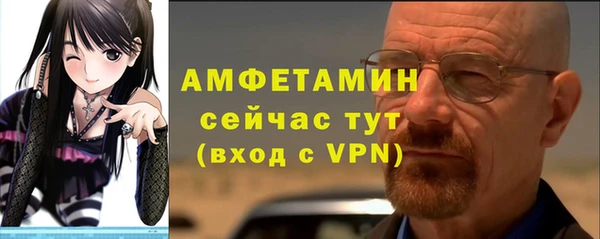 МДМА Алексеевка