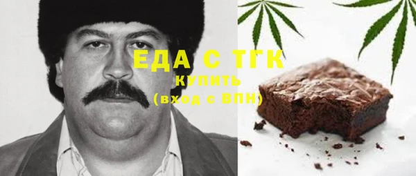 прущий лед Осташков