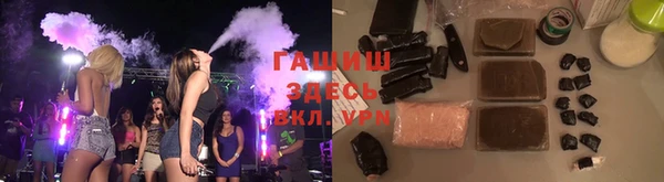 кристаллы Алексин