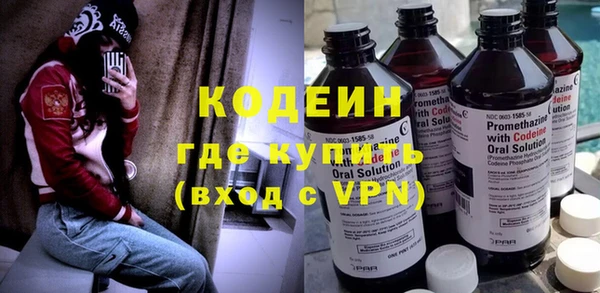 прущий лед Осташков