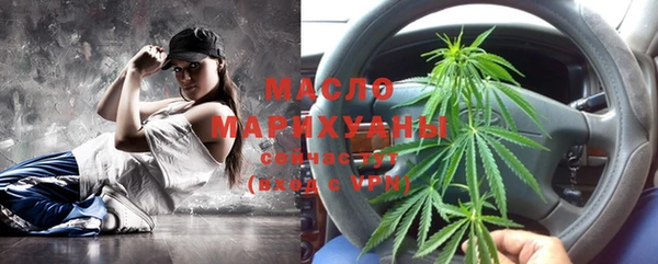 МДМА Алексеевка