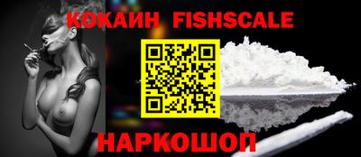 мет Свободный