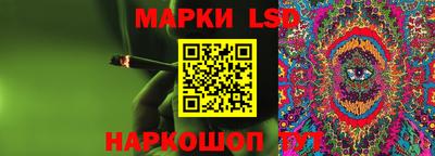 бошки Севастополь