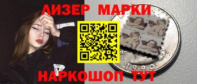 амф Северобайкальск