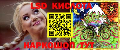 бошки Севастополь