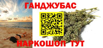 мет Свободный