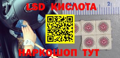 бошки Севастополь