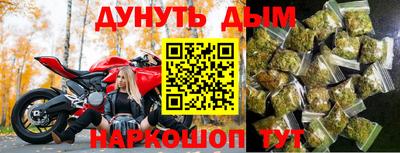 амф Северобайкальск