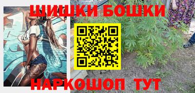 амф Северобайкальск