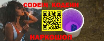 мет Свободный
