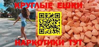 мет Свободный