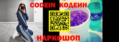 бошки Севастополь
