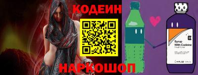 ALPHA PVP Магнитогорск