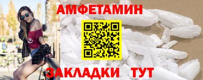 бошки Севастополь