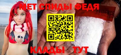 бошки Севастополь
