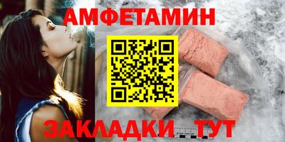 мет Свободный