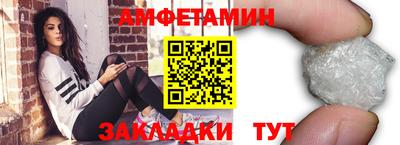 бошки Севастополь