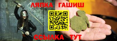 мет Свободный