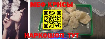 бошки Севастополь
