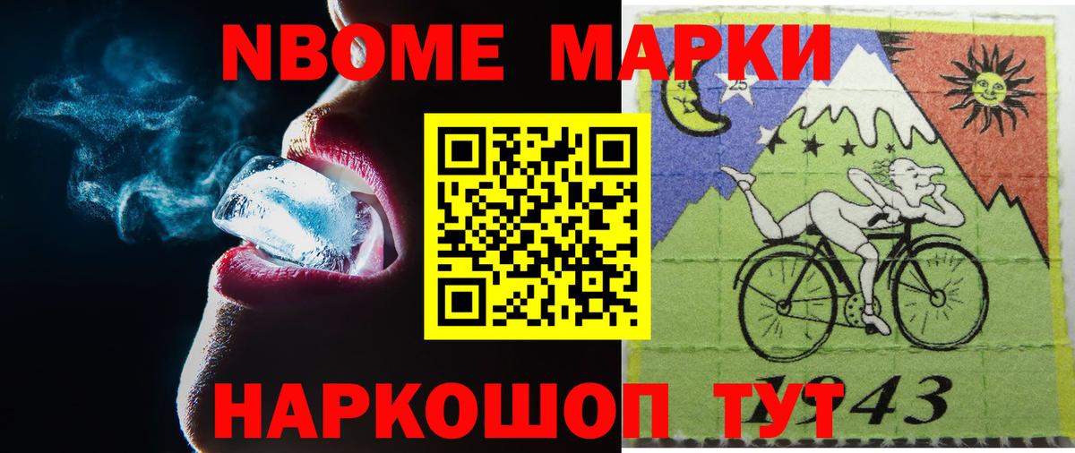 Лсд 25 экстази кислота  LSD-25 экстази кислота  omg сайт  Вход с VPN  Чебоксары 