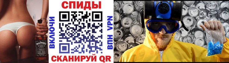 как найти   Чебоксары  МЕТАМФЕТАМИН пудра 